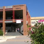 Entrance of the Department's building