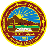 Circular seal of Salahaddin University, further text: 1981, Arabic characters